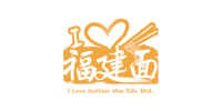 fnb_client_logo_i_love_hokkien_mee